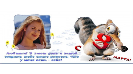 ch 263 +15.00 грн.